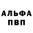 Каннабис VHQ SpookyRat