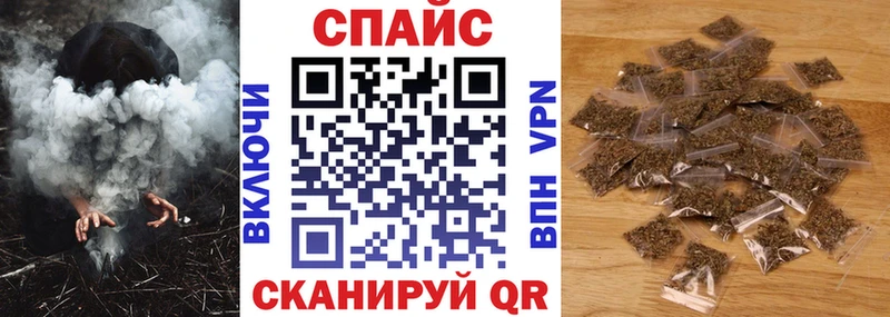 darknet как зайти  MEGA ссылка  Котельнич  БУТИРАТ жидкий экстази 