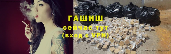 гашишное масло Нея