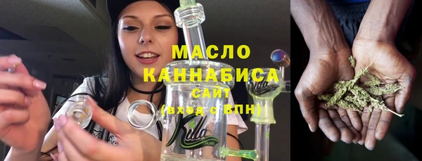 гашишное масло Нея