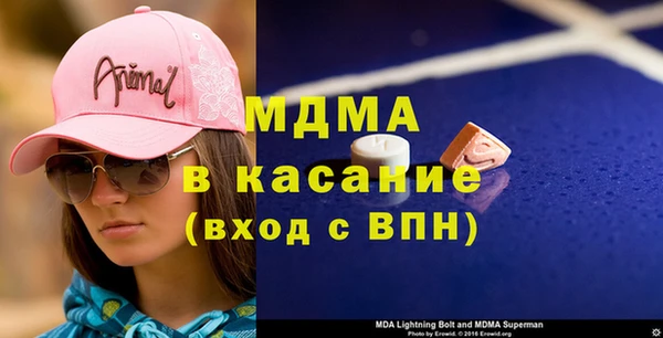 гашишное масло Нея