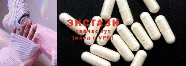 крисы Дубовка
