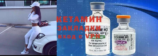 ECSTASY Киров