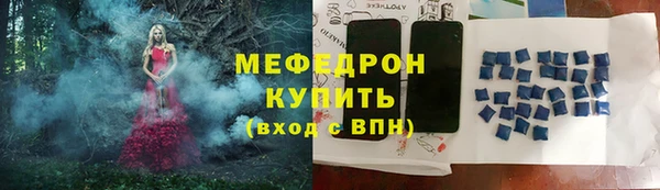 гидропоника Новокубанск