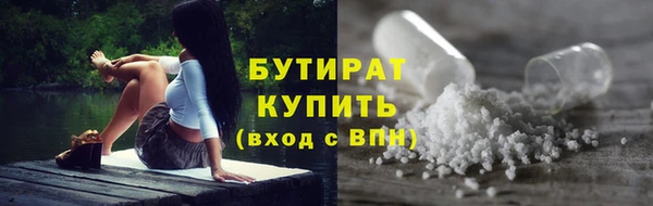 гашишное масло Нея