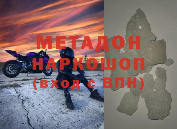 крисы Дубовка