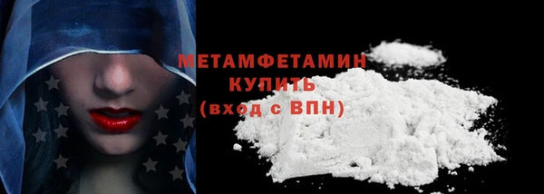 MDMA Дубна