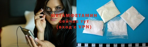ECSTASY Киров