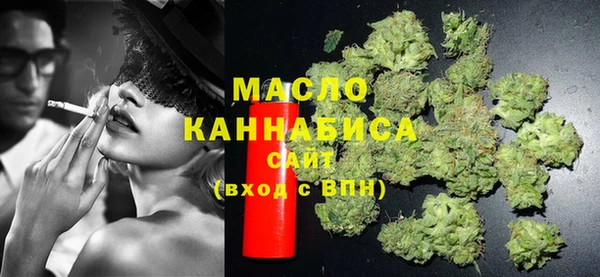 гашишное масло Нея