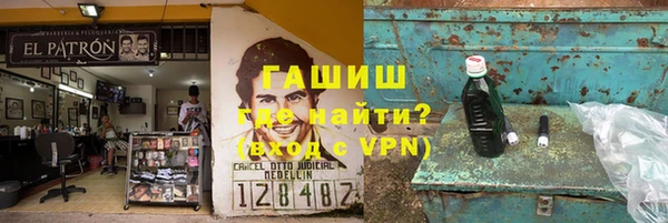 ECSTASY Киров