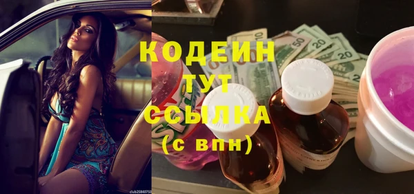 гидропоника Новокубанск