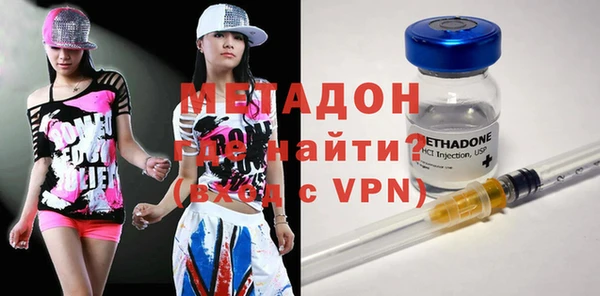 гашишное масло Нея