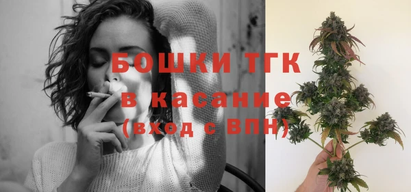 MESCALINE Нефтегорск